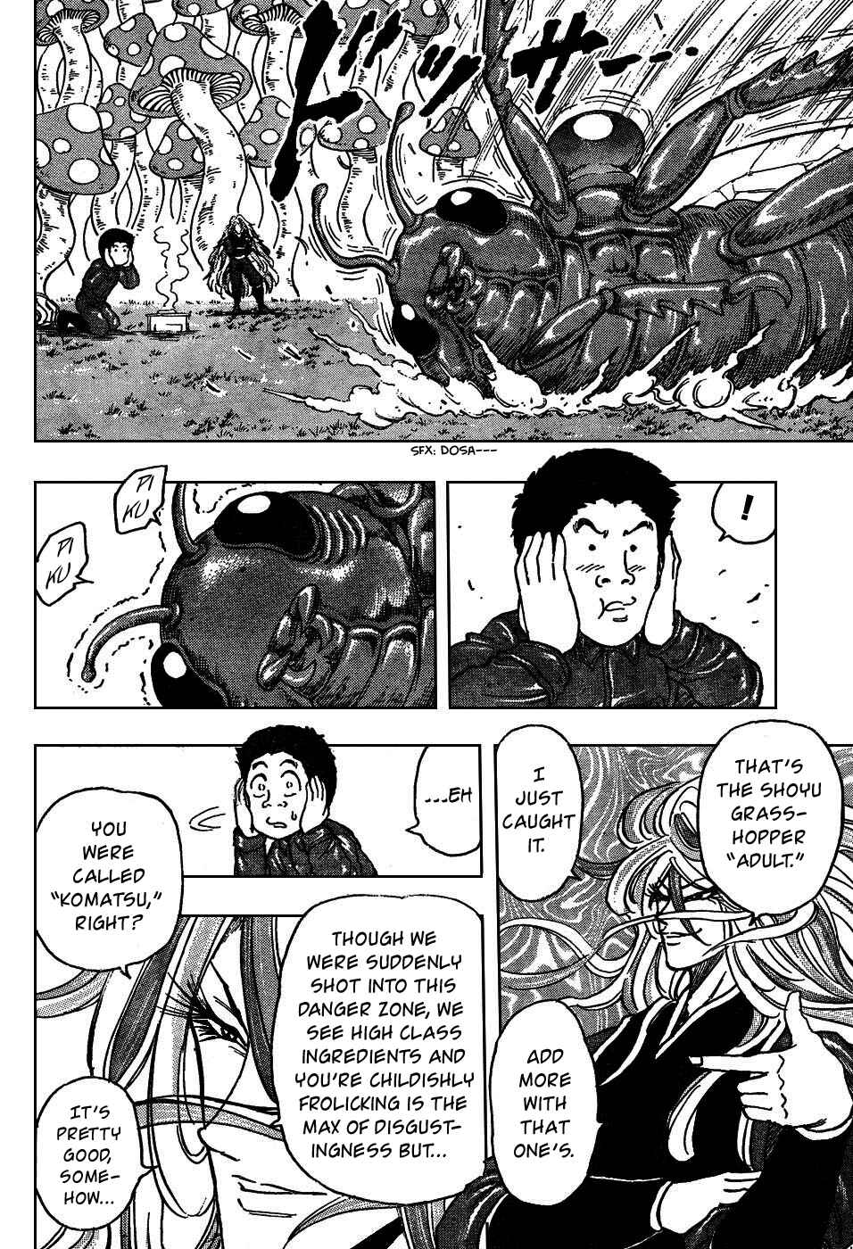 Page 14 Chapter 34 TORIKO