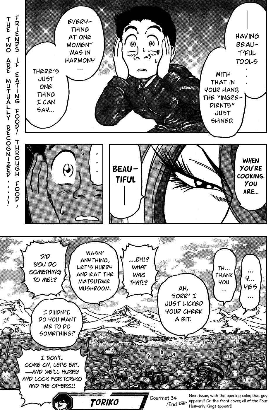 Page 15 Chapter 34 TORIKO