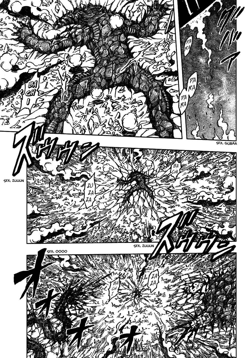 Page 5 Chapter 34 TORIKO