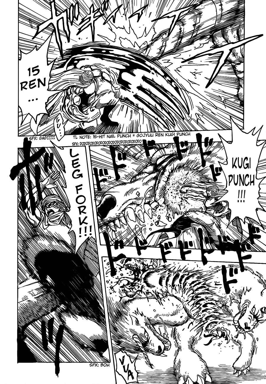 Page 11 Chapter 133 TORIKO