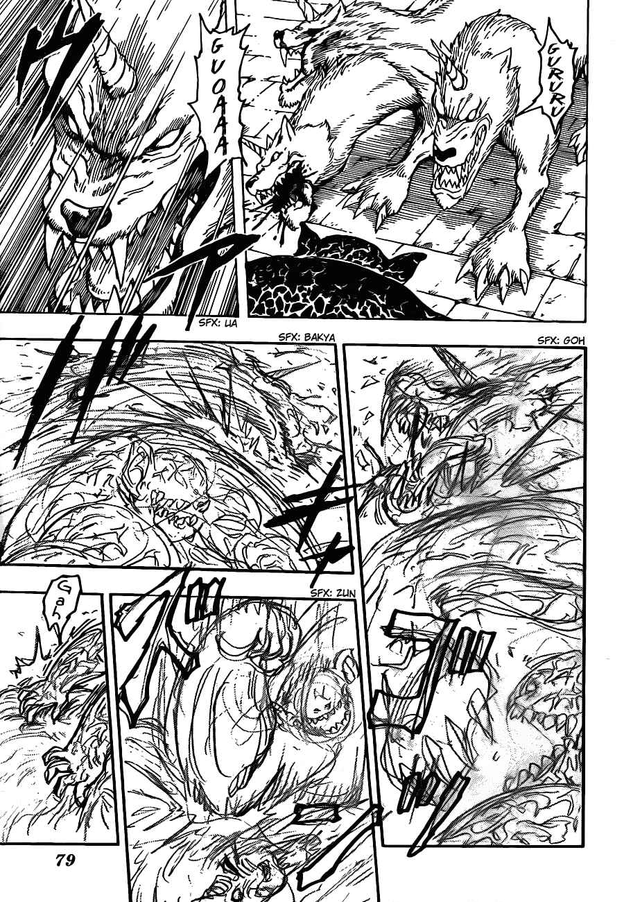 Page 14 Chapter 133 TORIKO