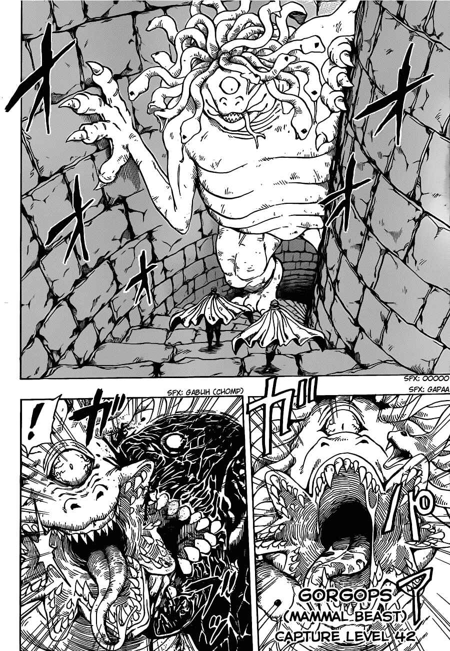 Page 2 Chapter 133 TORIKO