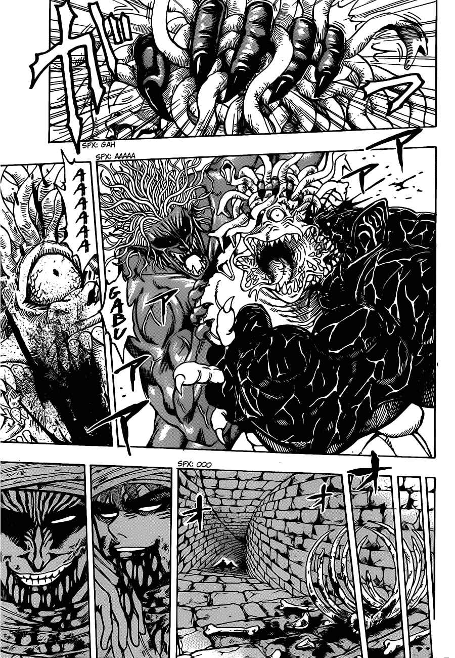 Page 3 Chapter 133 TORIKO