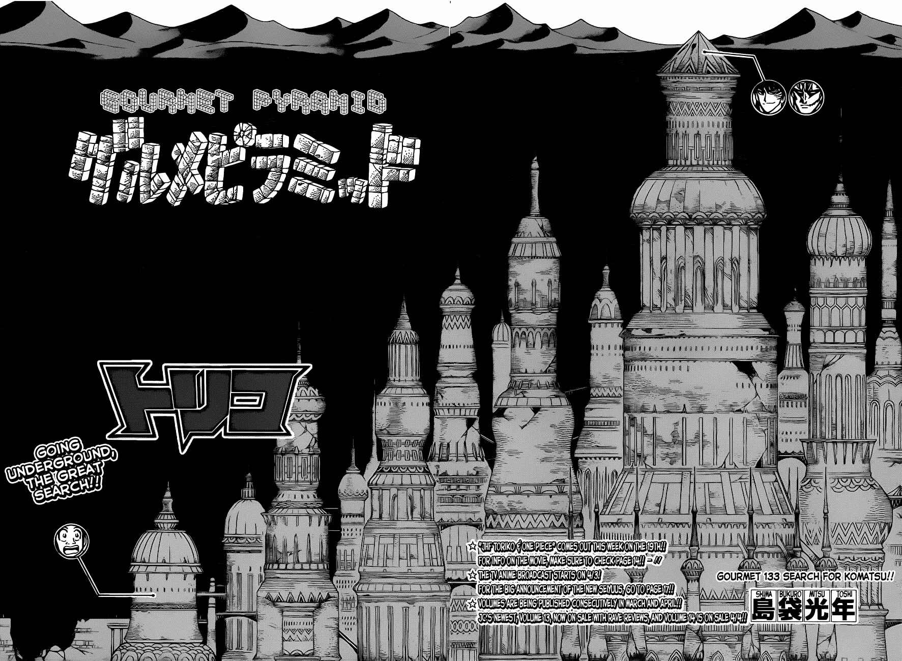 Page 4 Chapter 133 TORIKO