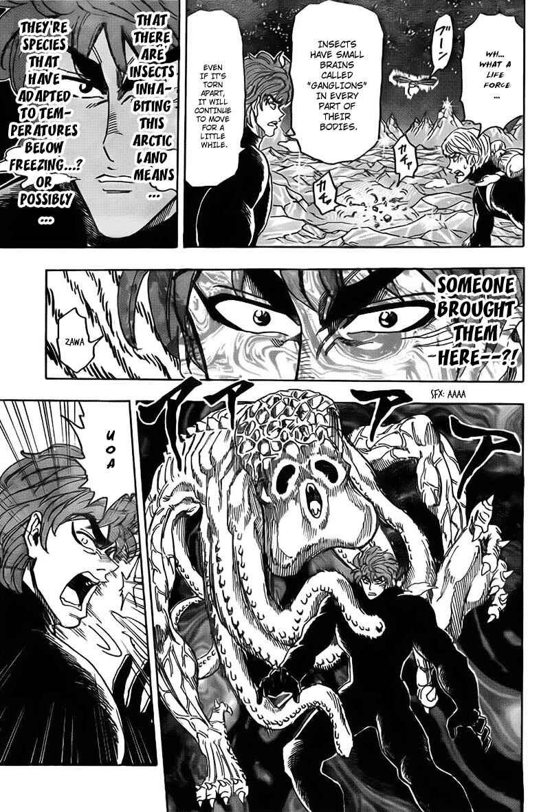 Page 12 Chapter 76 TORIKO