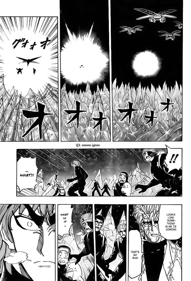 Page 14 Chapter 76 TORIKO