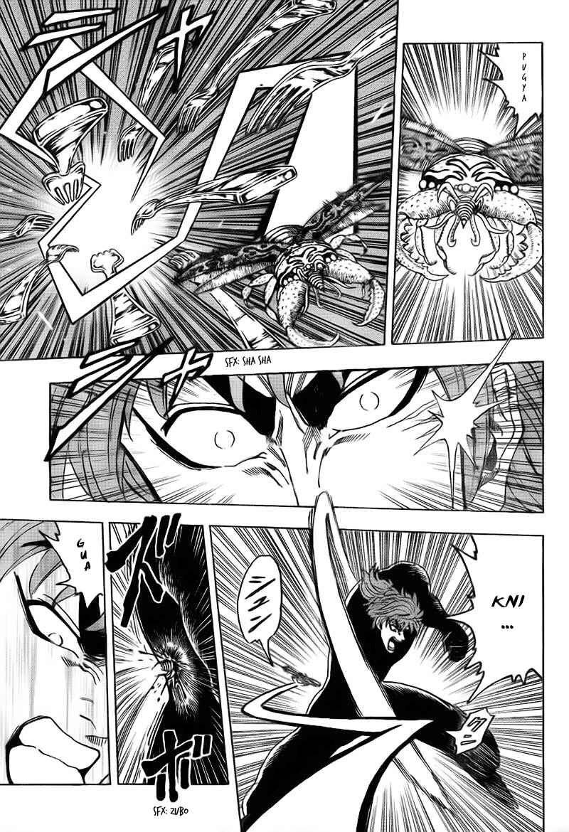 Page 6 Chapter 76 TORIKO