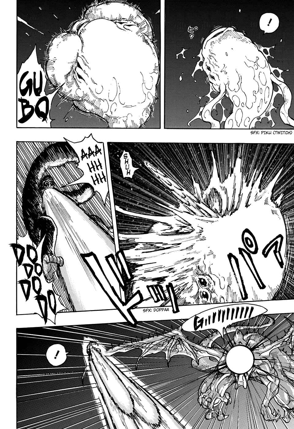 Page 12 Chapter 382 TORIKO