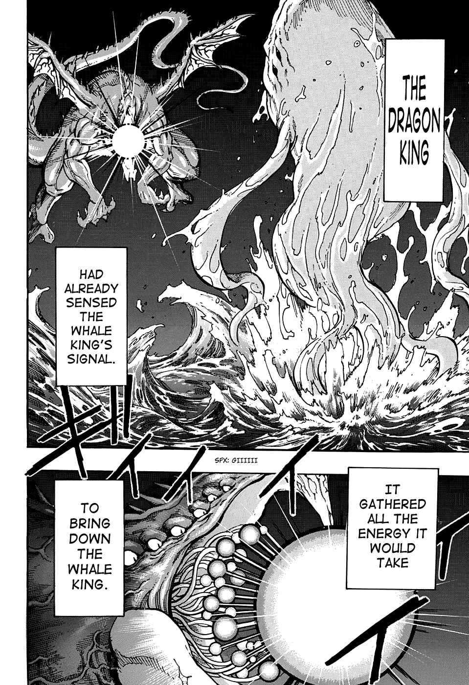 Page 6 Chapter 382 TORIKO