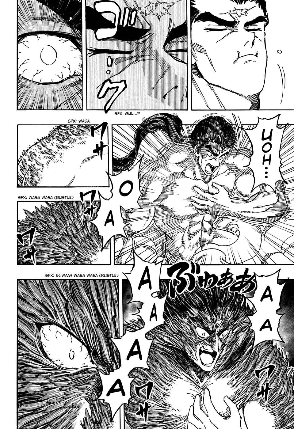 Page 8 Chapter 382 TORIKO