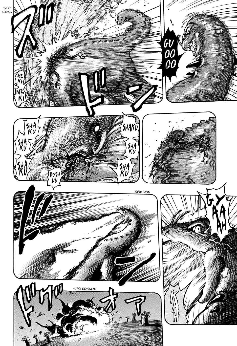 Page 12 Chapter 357 TORIKO