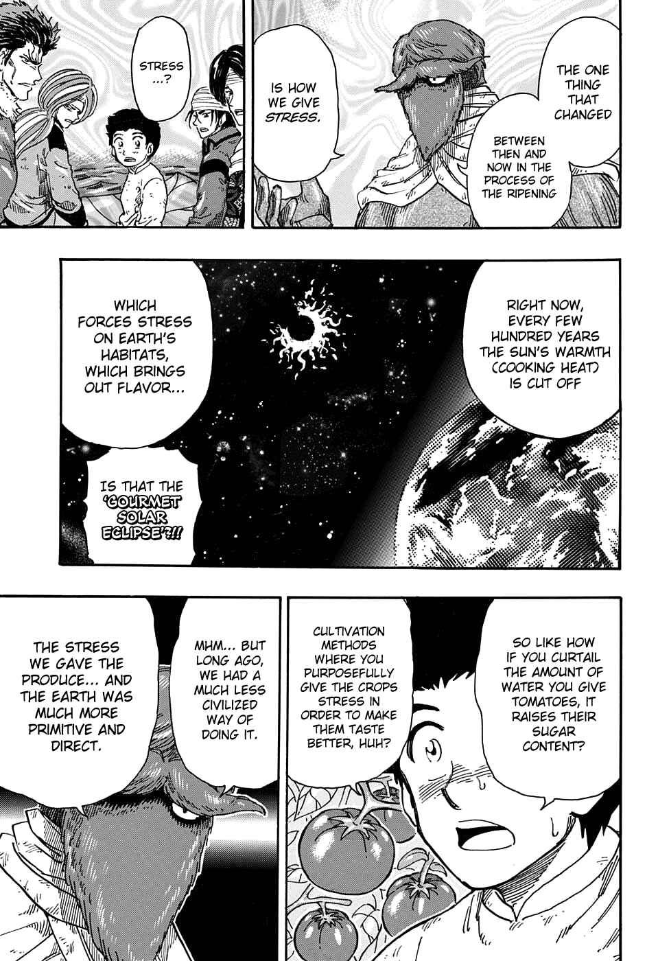 Page 3 Chapter 357 TORIKO
