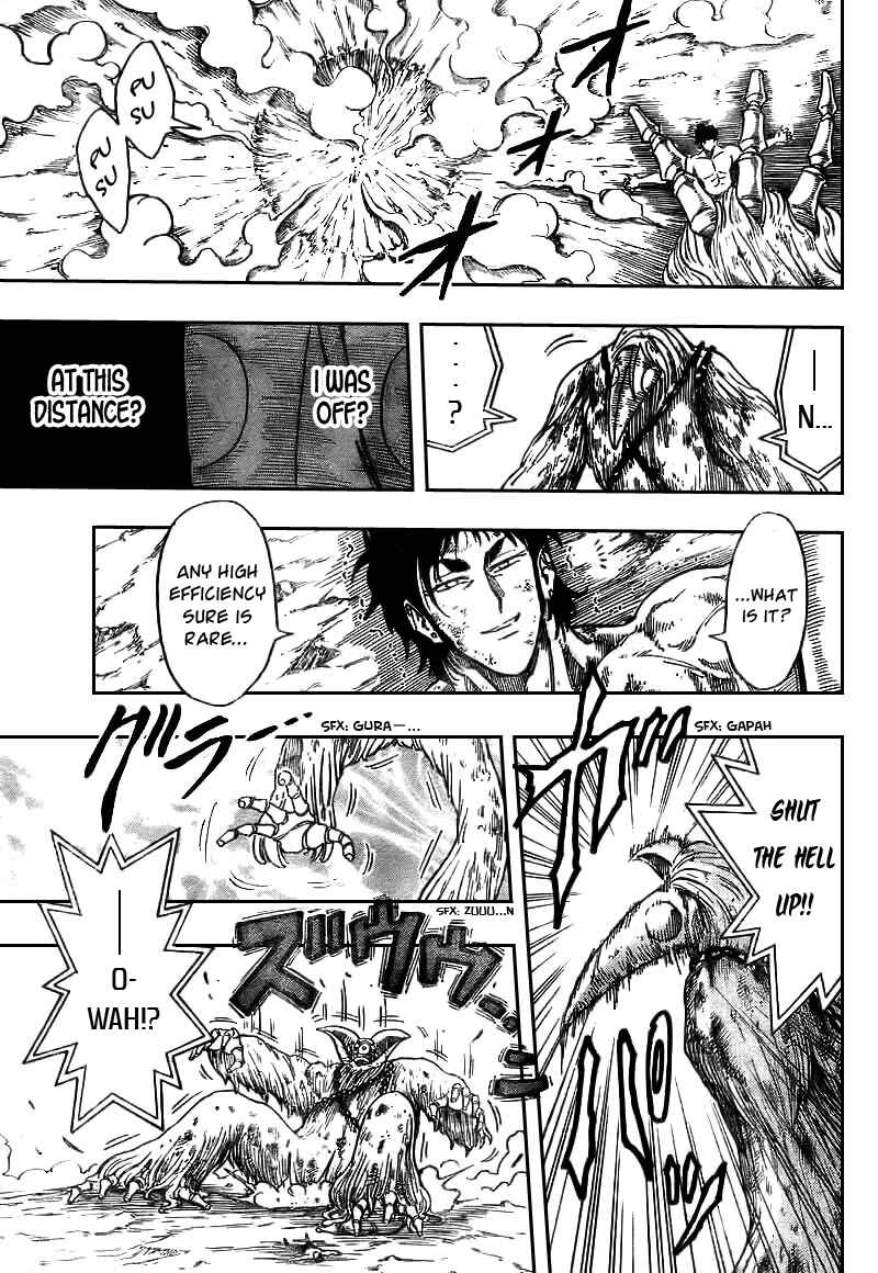 Page 11 Chapter 45 TORIKO