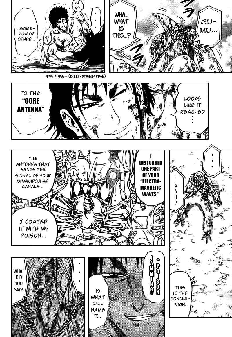 Page 12 Chapter 45 TORIKO