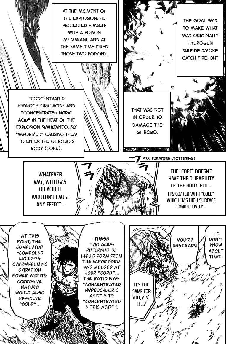 Page 15 Chapter 45 TORIKO