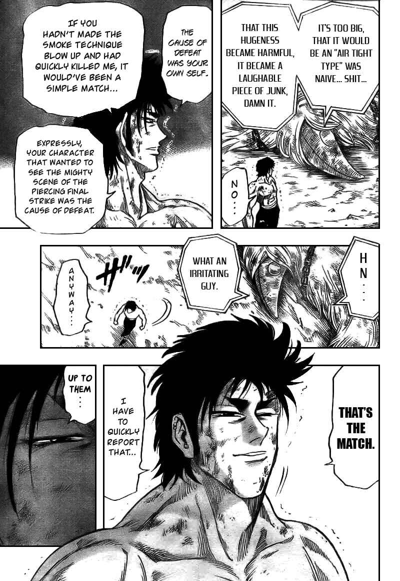 Page 17 Chapter 45 TORIKO