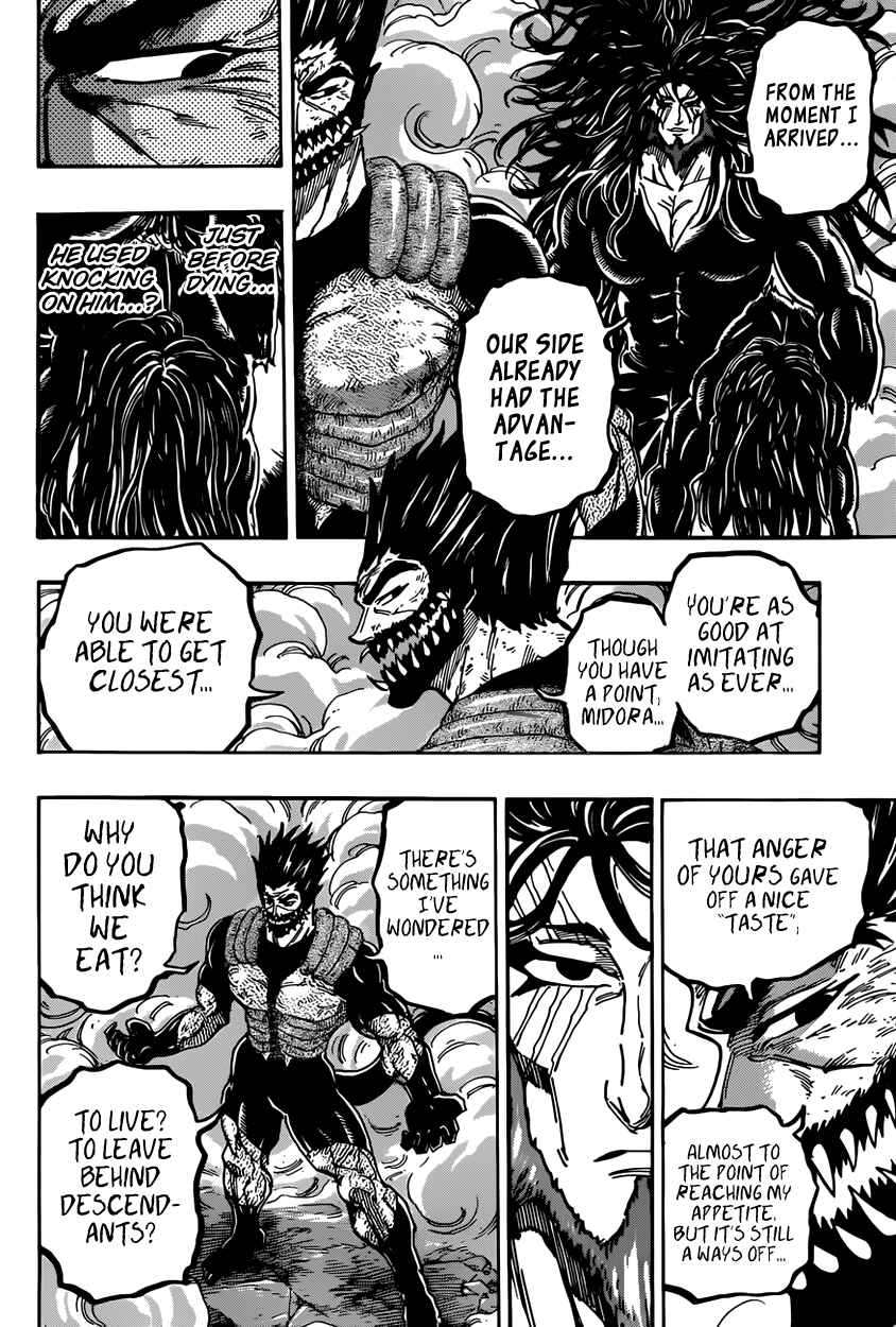Page 12 Chapter 388 TORIKO