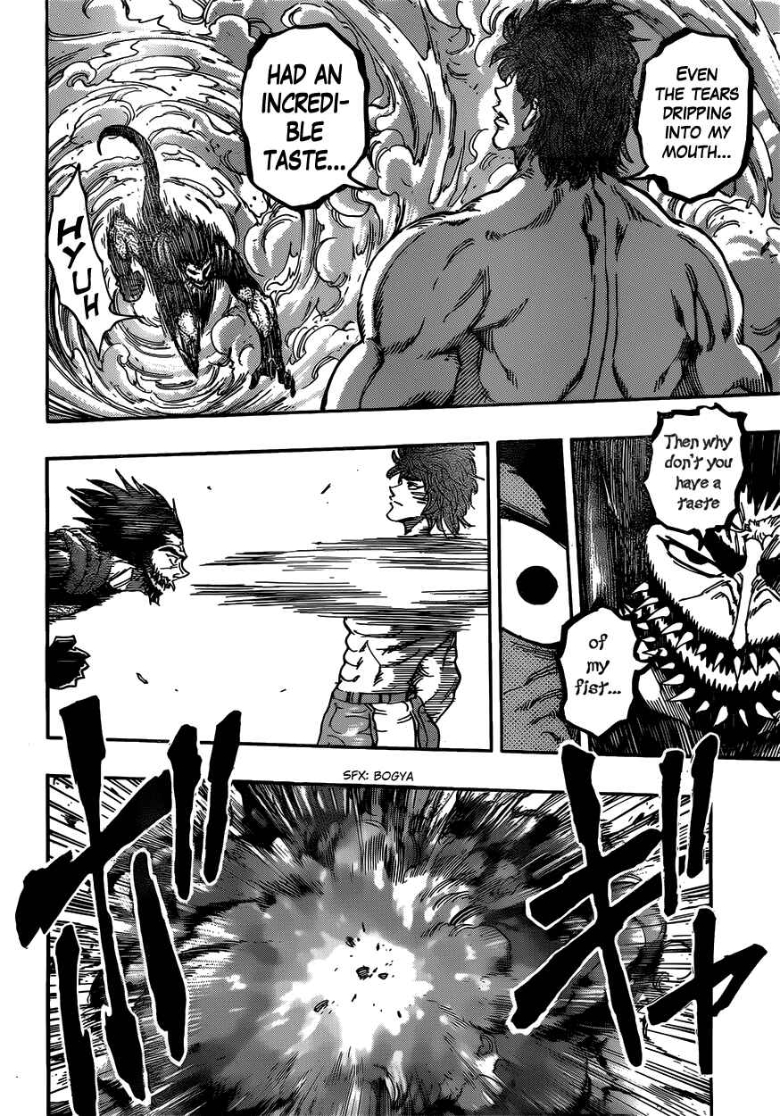 Page 2 Chapter 388 TORIKO