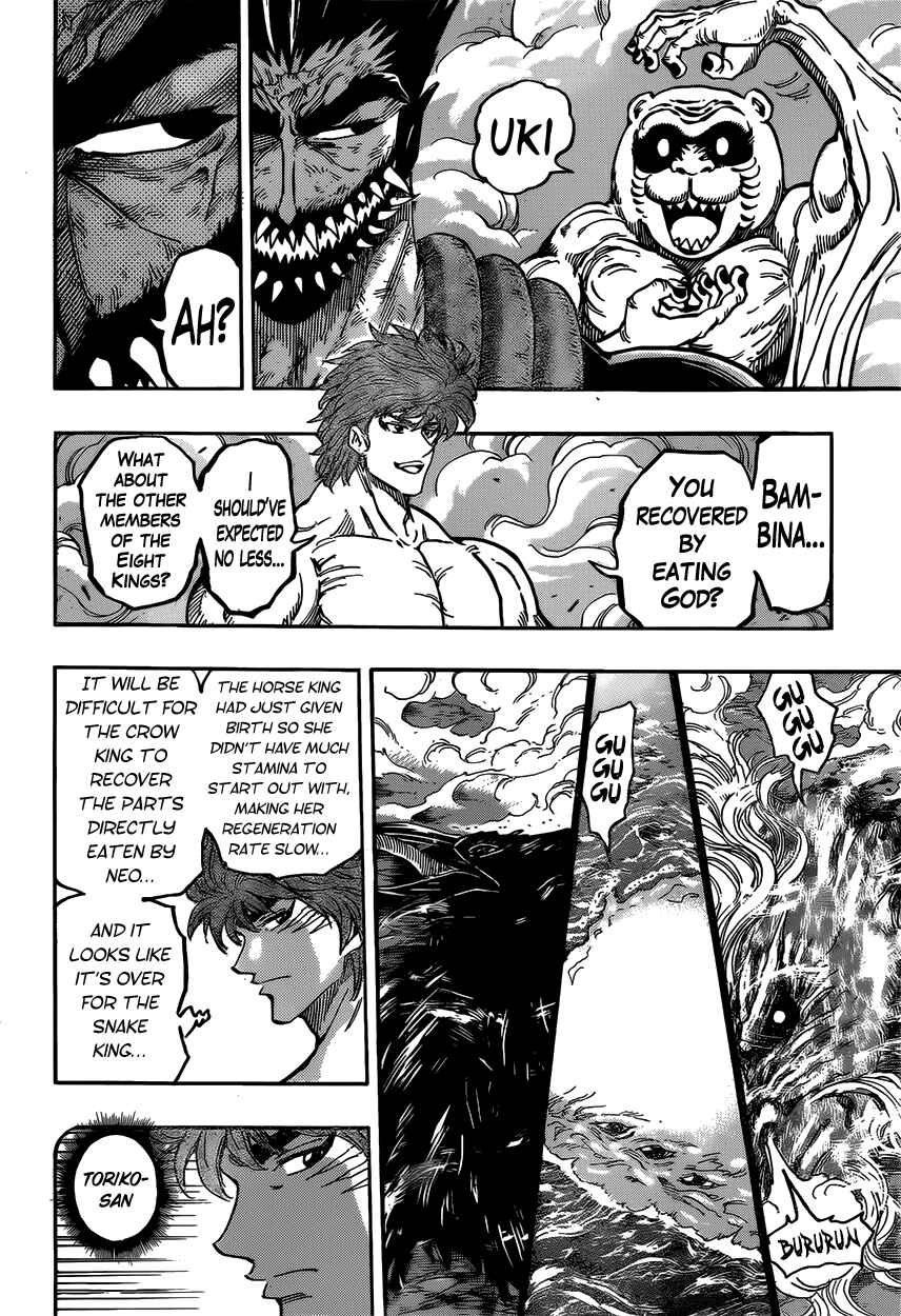 Page 8 Chapter 388 TORIKO