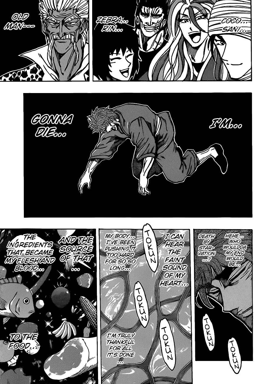 Page 16 Chapter 186 TORIKO