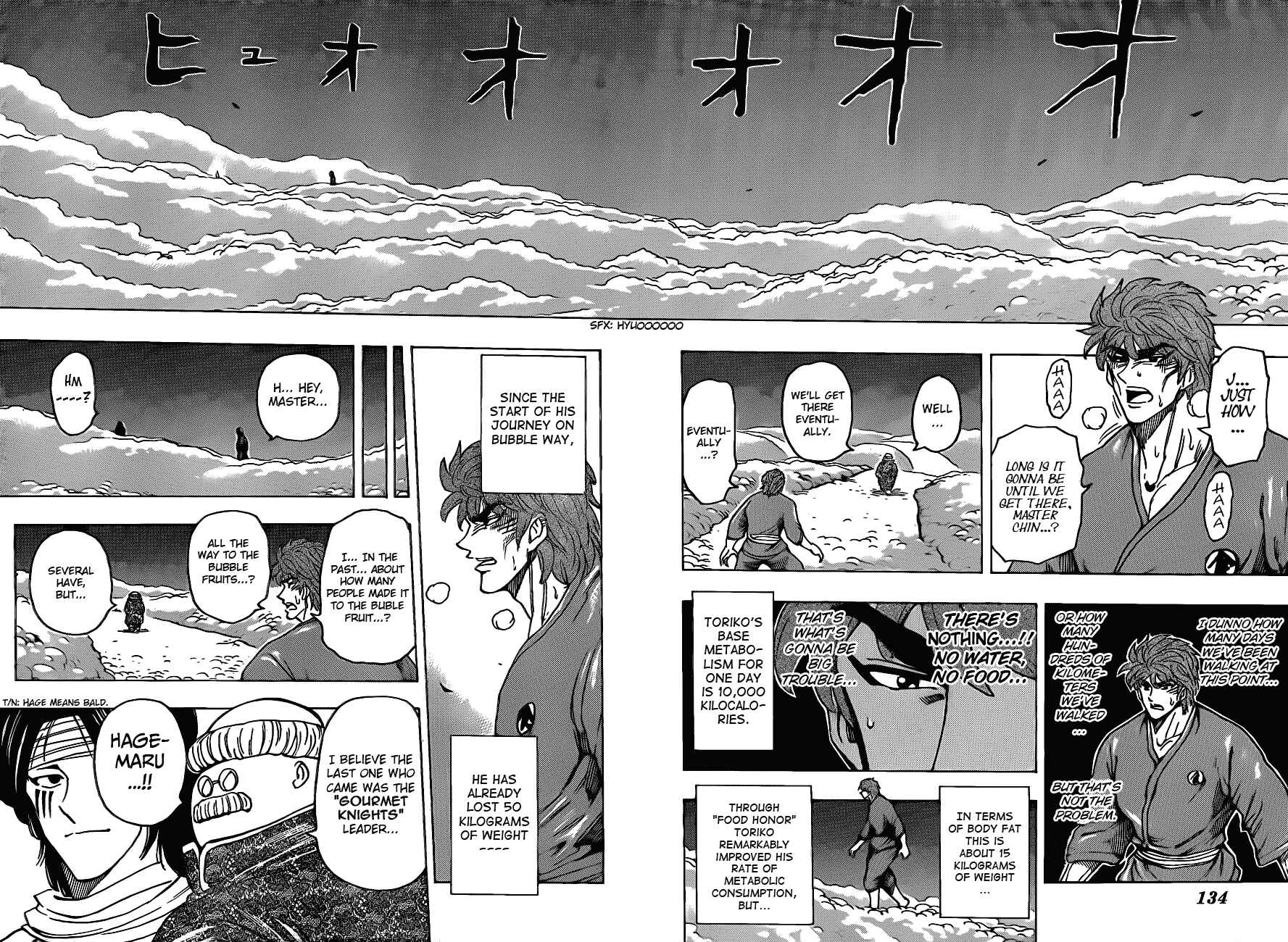 Page 4 Chapter 186 TORIKO