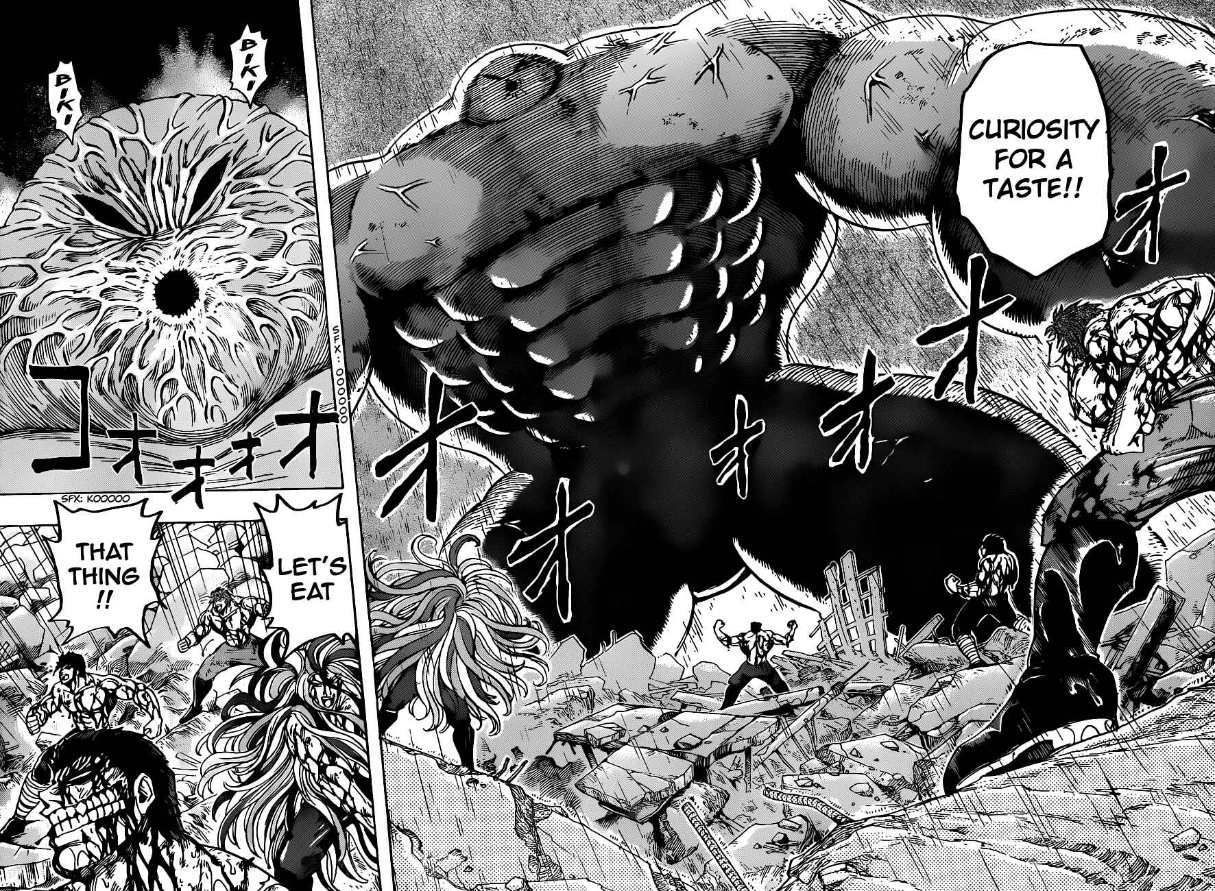 Page 11 Chapter 205 TORIKO