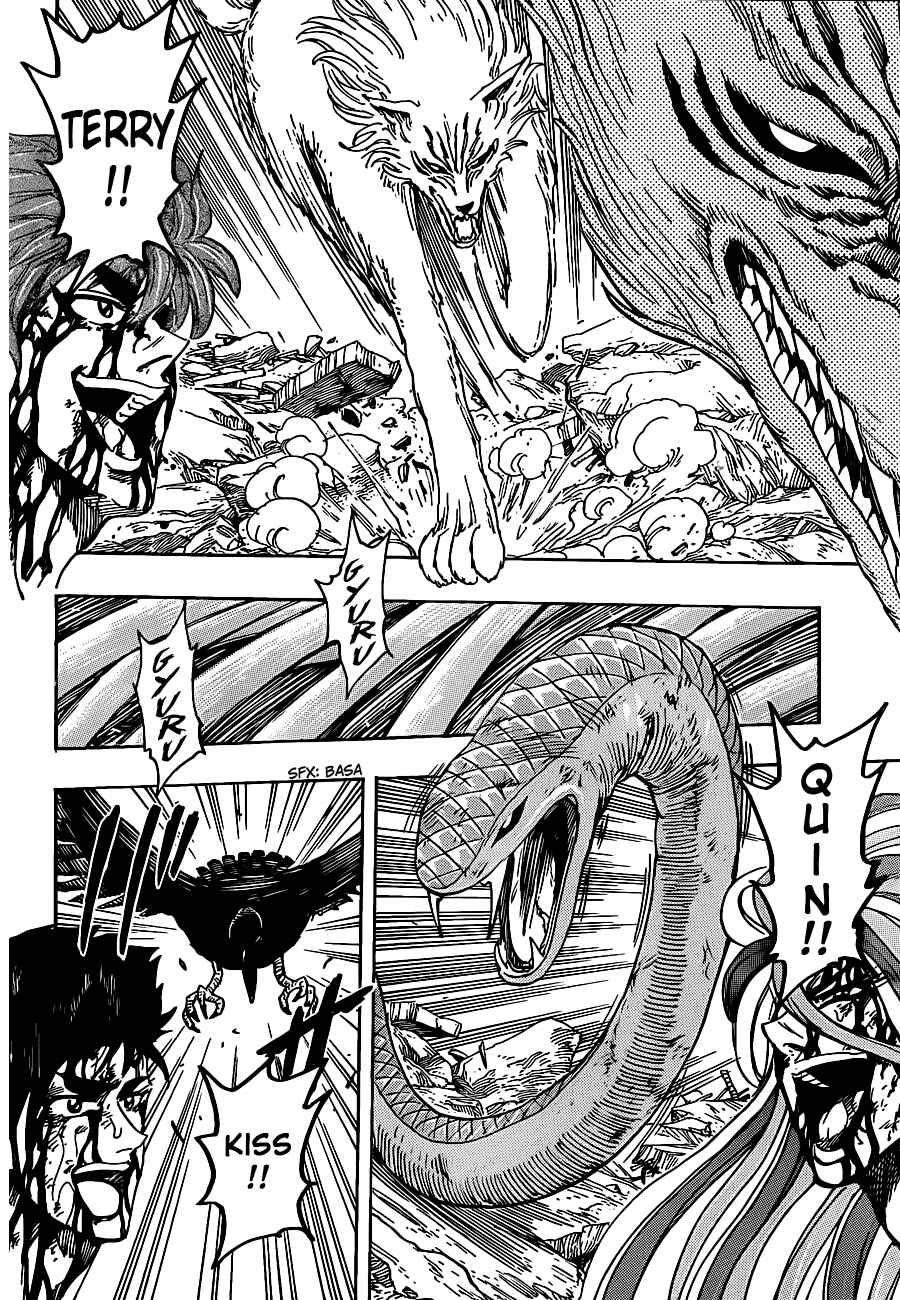 Page 18 Chapter 205 TORIKO