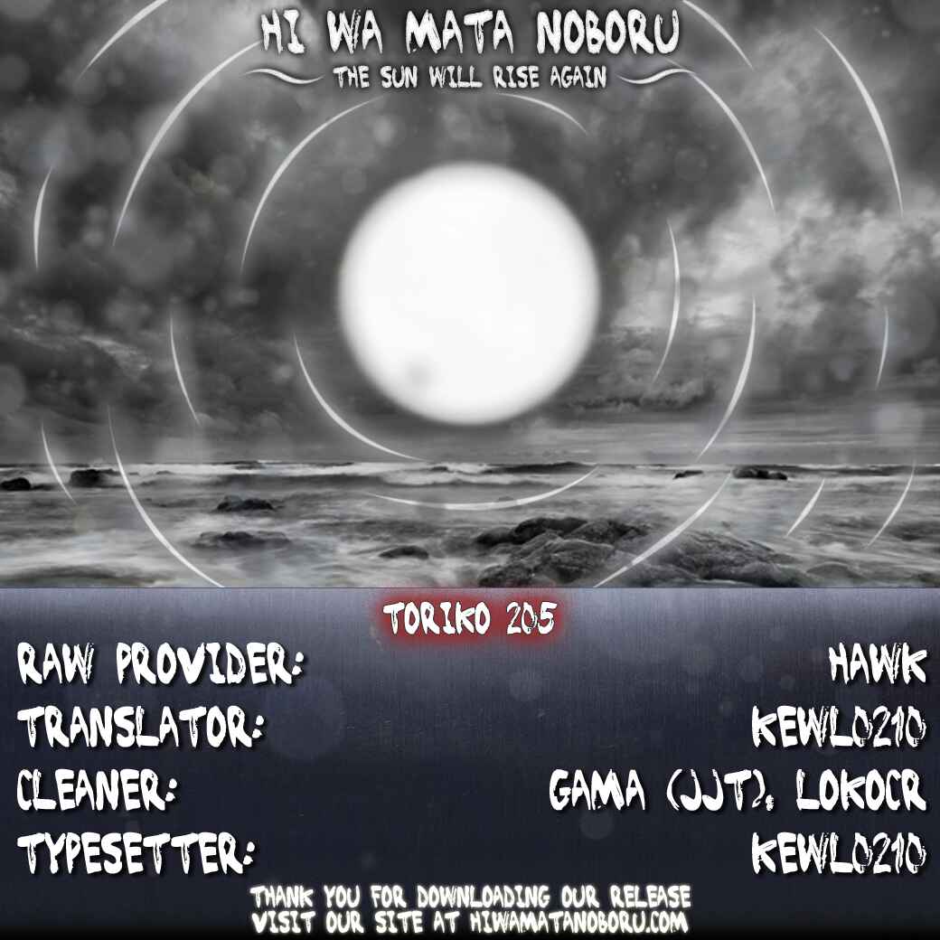Page 20 Chapter 205 TORIKO