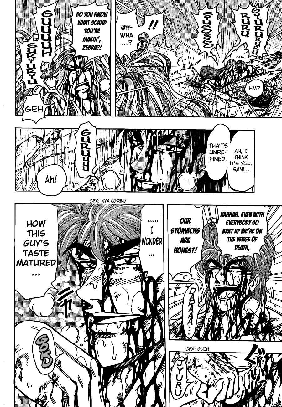 Page 9 Chapter 205 TORIKO