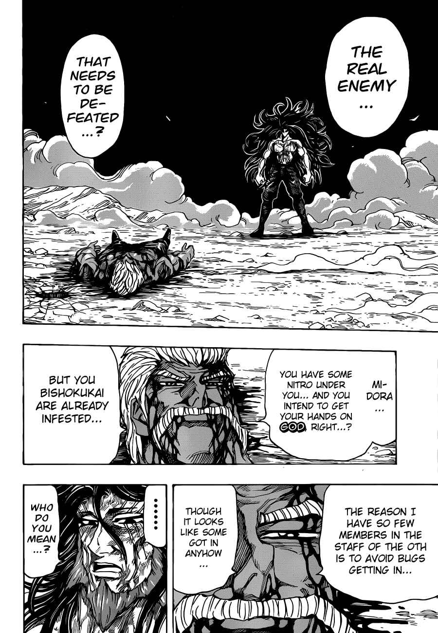Page 13 Chapter 256 TORIKO