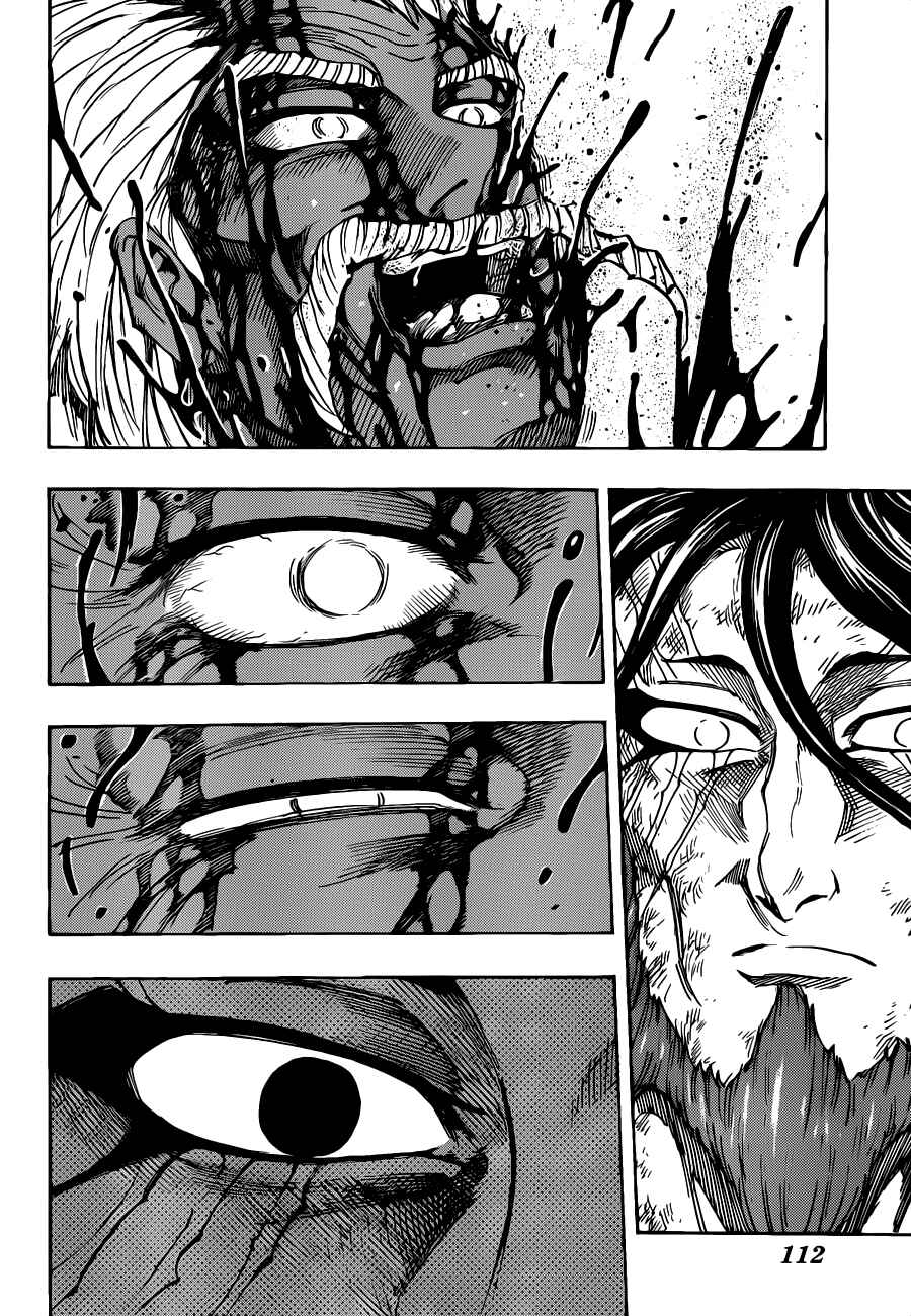 Page 17 Chapter 256 TORIKO