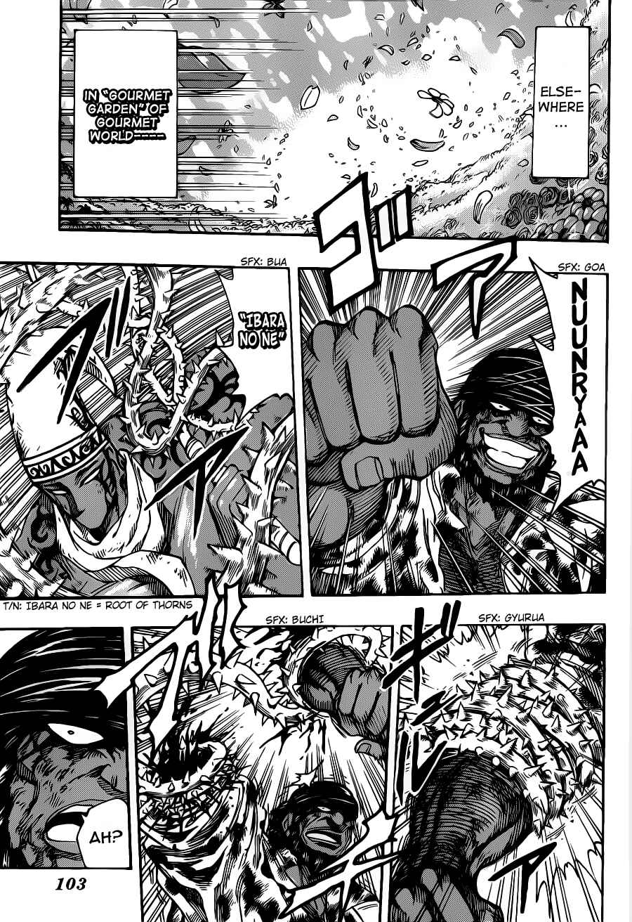 Page 8 Chapter 256 TORIKO