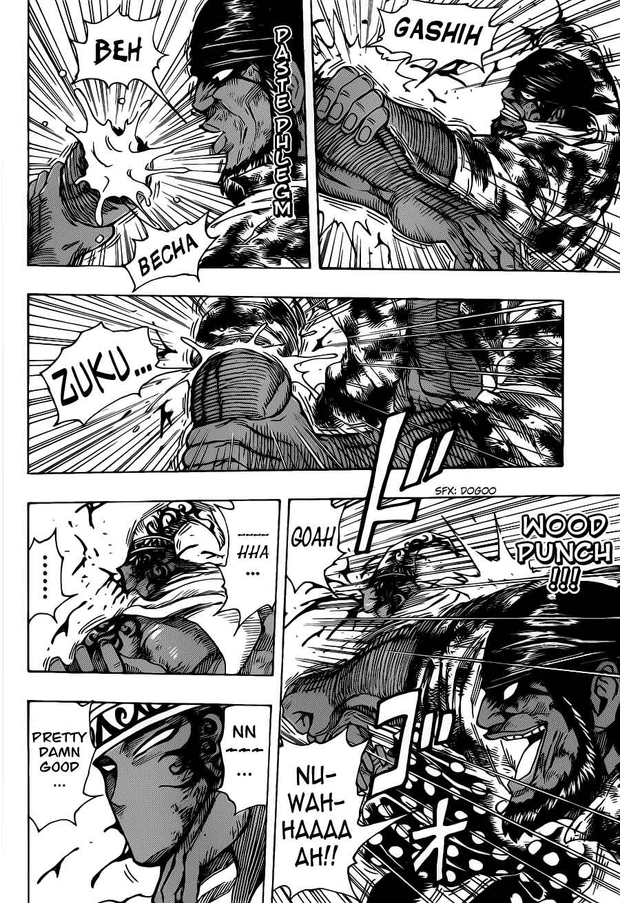 Page 9 Chapter 256 TORIKO