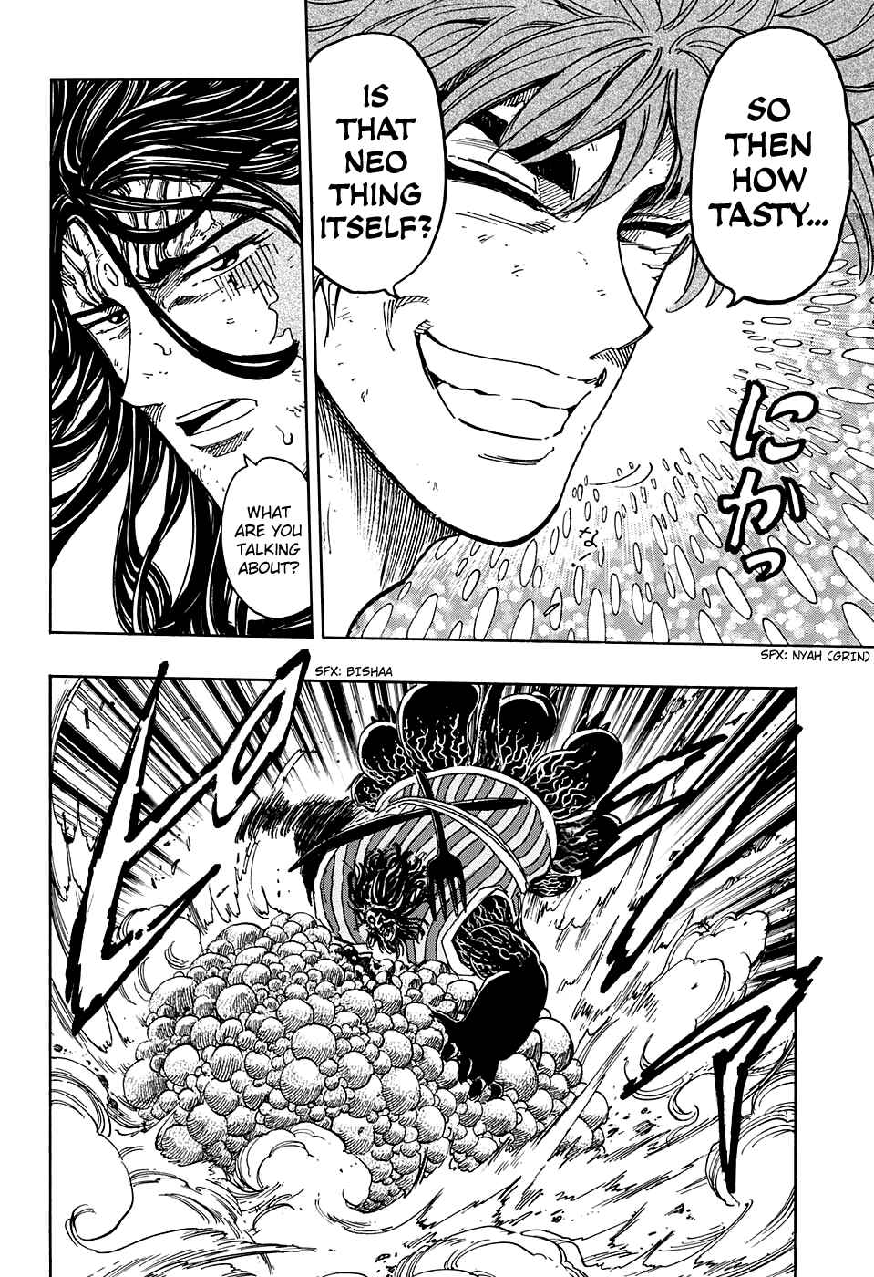 Page 18 Chapter 358 TORIKO