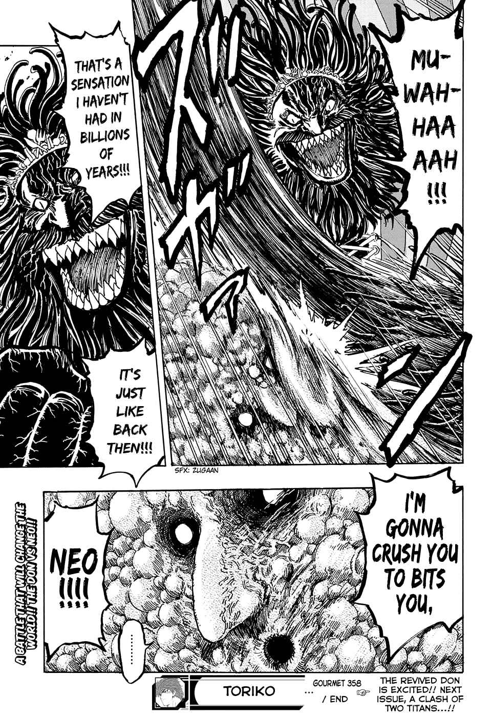 Page 19 Chapter 358 TORIKO
