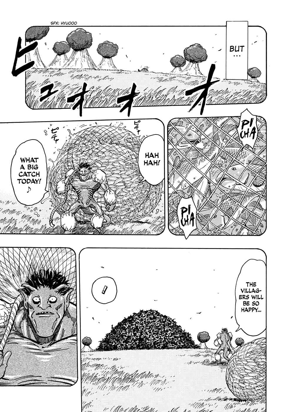 Page 5 Chapter 358 TORIKO