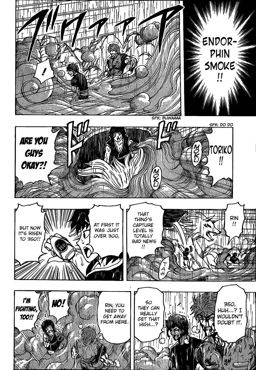 Page 7 Chapter 203 TORIKO