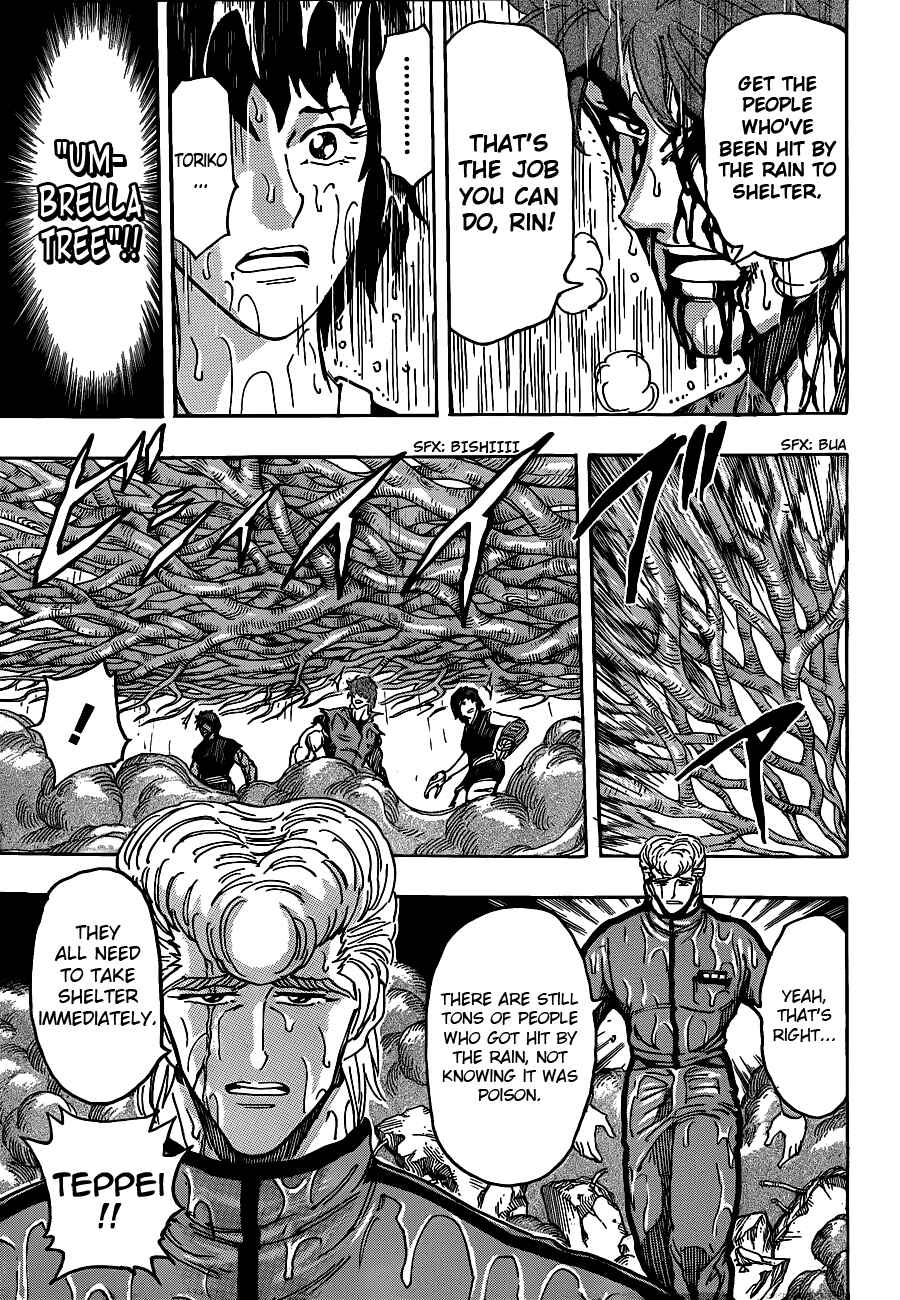Page 8 Chapter 203 TORIKO