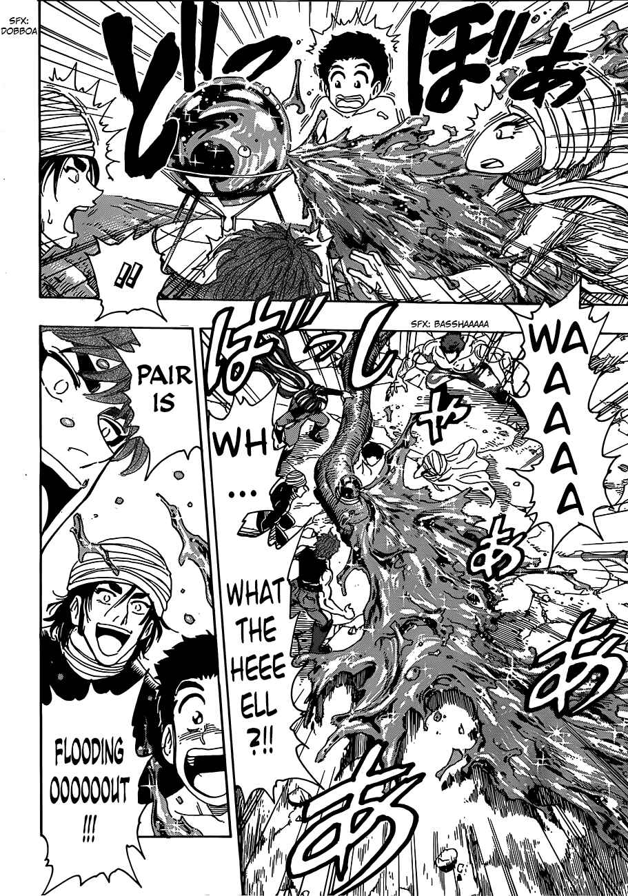 Page 10 Chapter 320 TORIKO