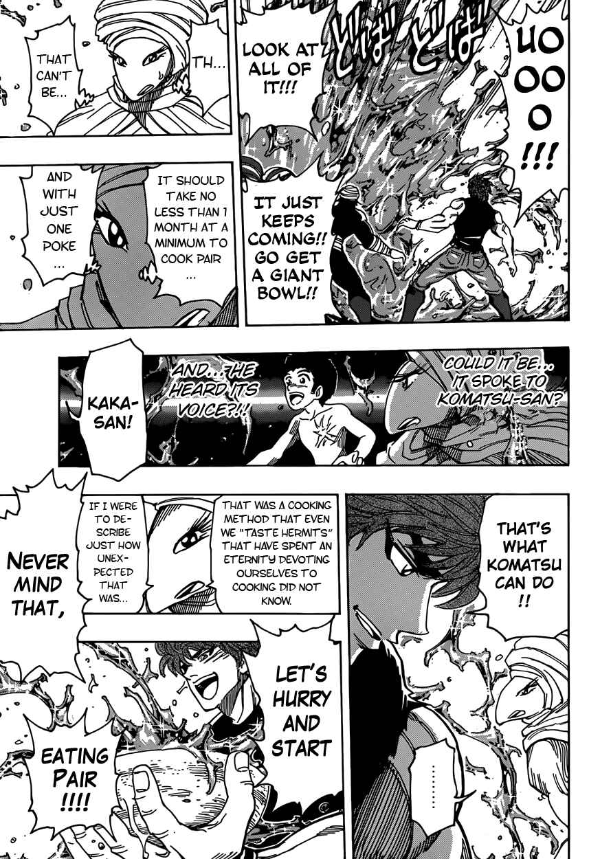Page 11 Chapter 320 TORIKO