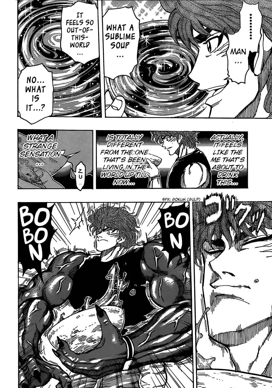 Page 13 Chapter 320 TORIKO