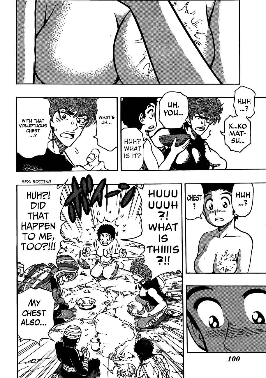 Page 15 Chapter 320 TORIKO