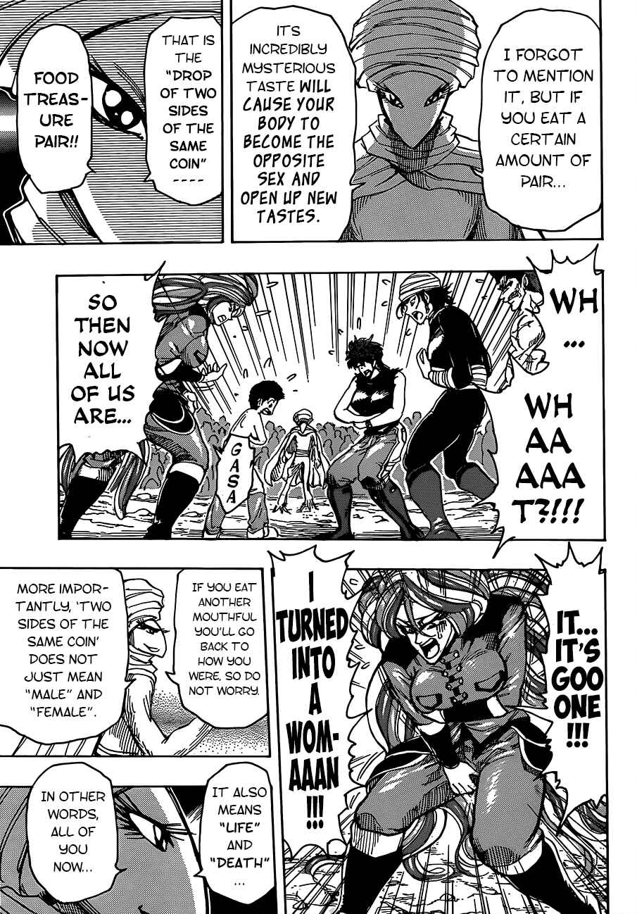 Page 16 Chapter 320 TORIKO