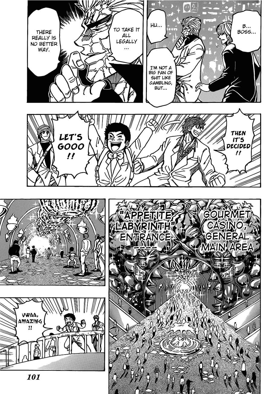 Page 13 Chapter 161 TORIKO