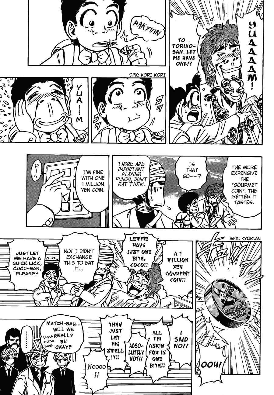 Page 16 Chapter 161 TORIKO