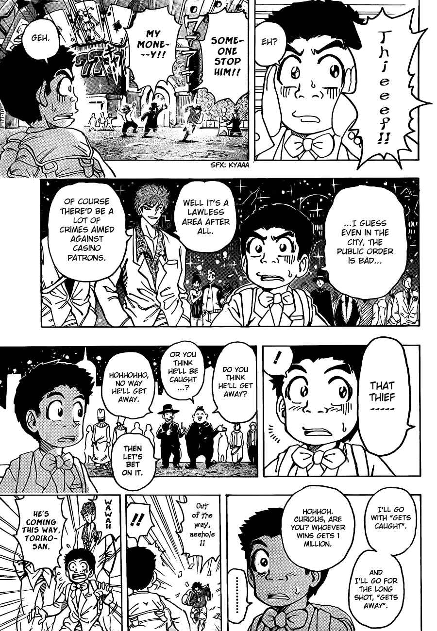 Page 3 Chapter 161 TORIKO