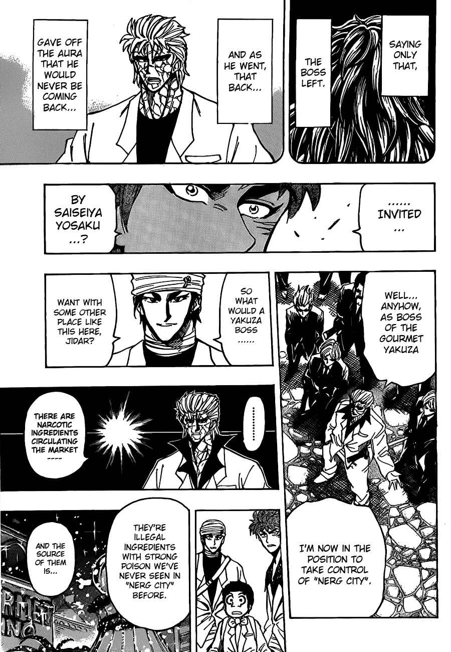Page 9 Chapter 161 TORIKO