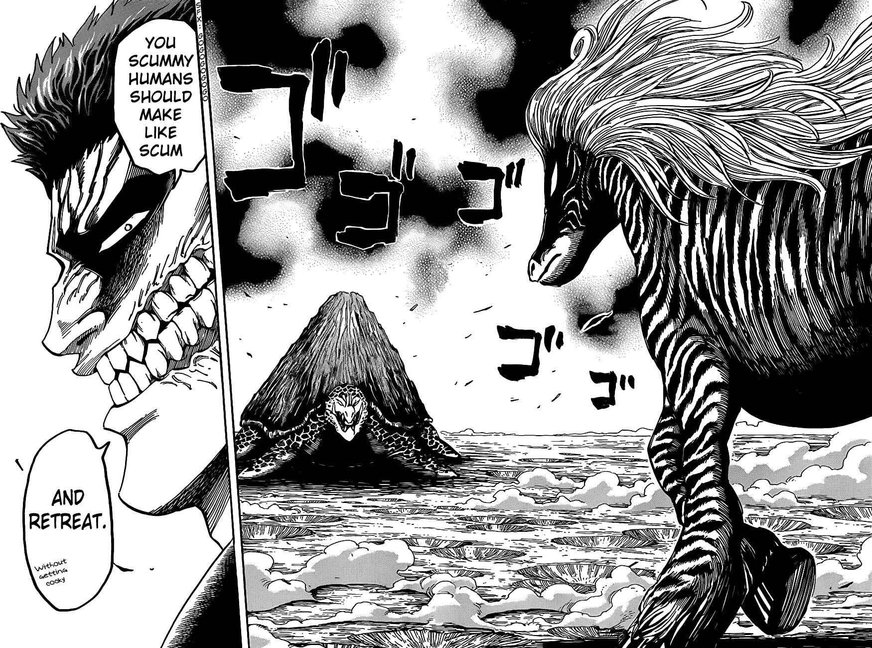 Page 12 Chapter 196 TORIKO