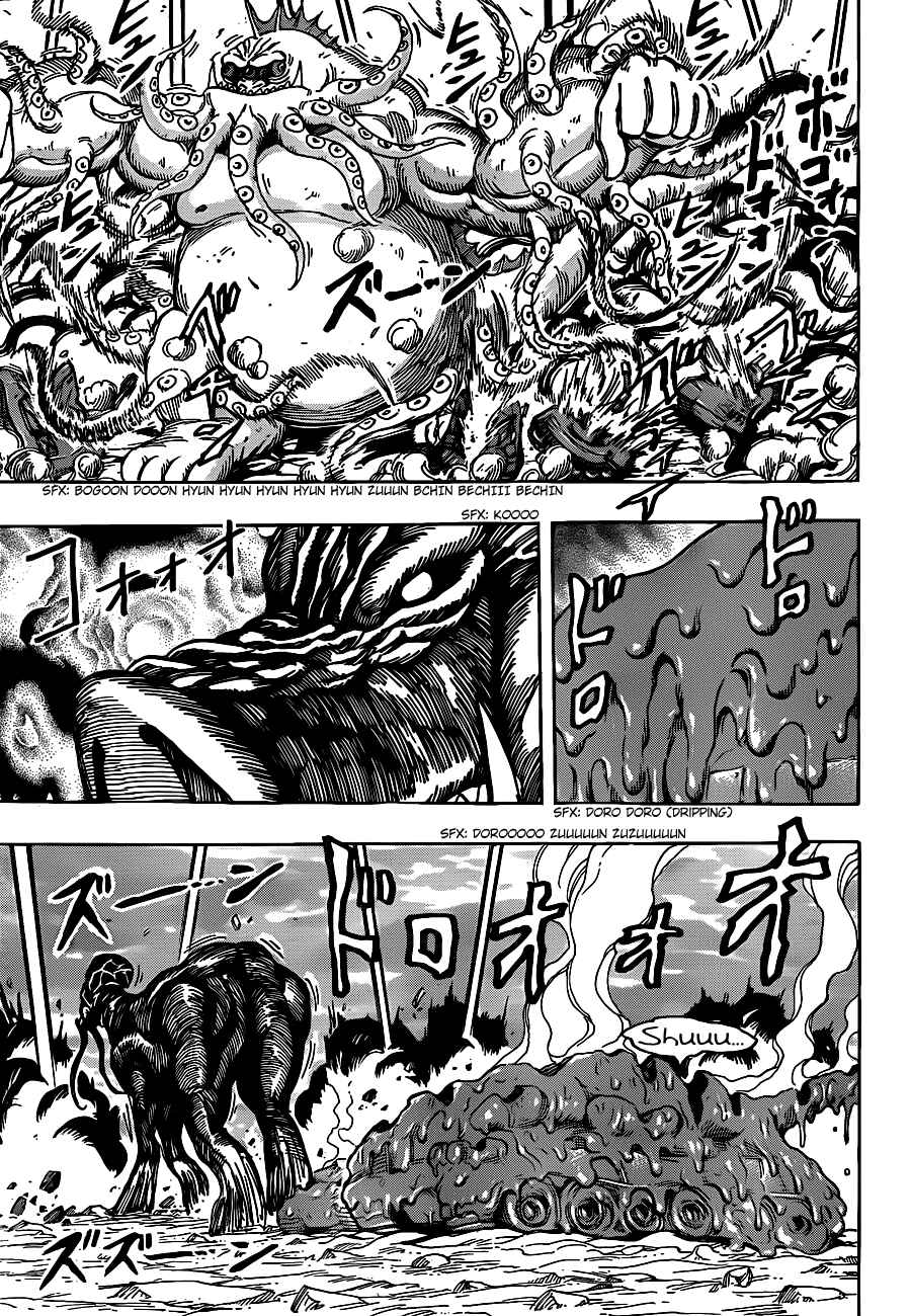 Page 9 Chapter 196 TORIKO
