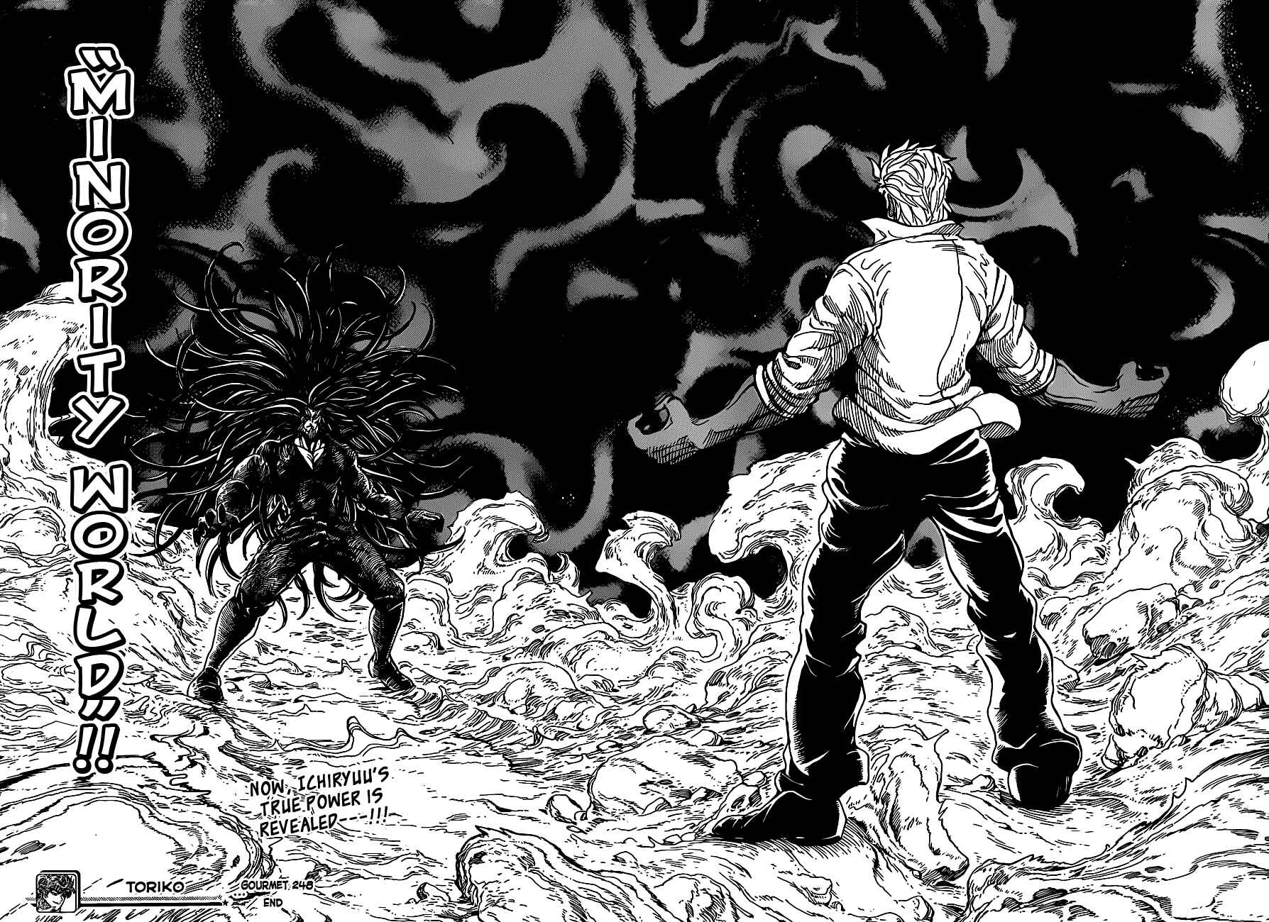 Page 16 Chapter 248 TORIKO